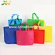 pp spunbond non woven fabric